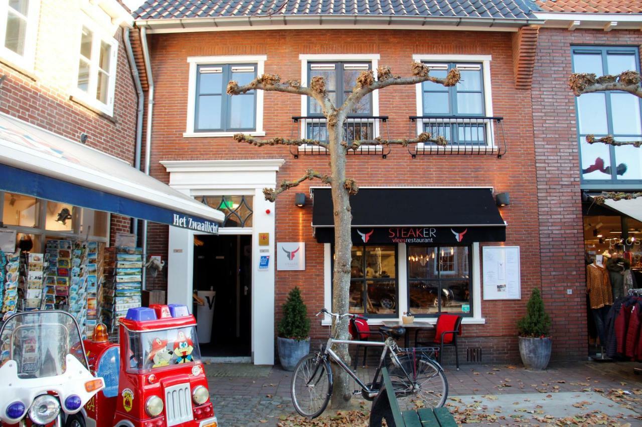 Appartement Centrum Domburg Do05 외부 사진